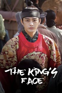 دانلود سریال کره ای The King’s Face90519-2025856347