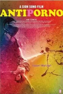 دانلود فیلم Antiporno 201687162-977851268