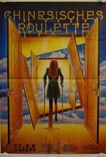 دانلود فیلم Chinese Roulette 197689007-1154468502