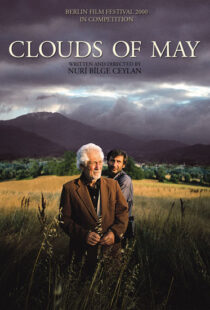 دانلود فیلم Clouds of May 199986143-211225382
