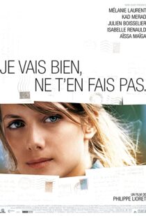 دانلود فیلم Don’t Worry, I’m Fine 200691059-1636022965