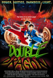 دانلود فیلم Double Dragon 199489980-1198779388