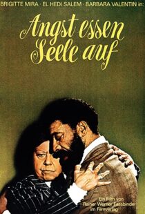دانلود فیلم Ali: Fear Eats the Soul 197488910-1670761749