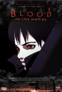 دانلود انیمه Blood: The Last Vampire 200090689-1280475145