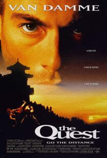 دانلود فیلم The Quest 199690041-1993264386