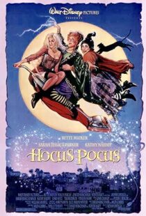 دانلود فیلم Hocus Pocus 199391137-154118794