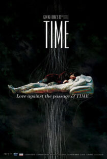دانلود فیلم کره ای Time 200691342-246168235