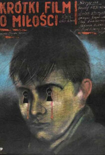 دانلود فیلم A Short Film About Love 198886954-212588719
