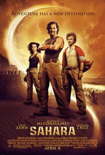 دانلود فیلم Sahara 200589250-594685866