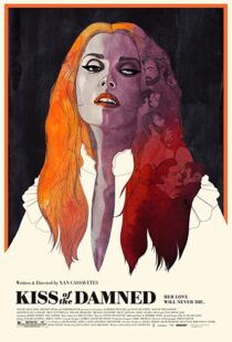 دانلود فیلم Kiss of the Damned 201290011-1706920415