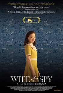 دانلود فیلم Wife of a Spy 202086348-1883109618