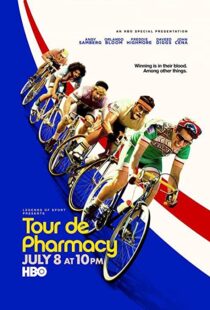 دانلود فیلم Tour de Pharmacy 201786813-1927949551