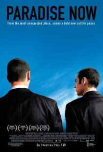 دانلود فیلم Paradise Now 200587170-1726477962