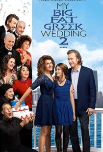 دانلود فیلم My Big Fat Greek Wedding 2 201690820-493360894