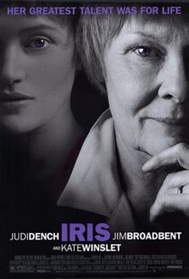 دانلود فیلم Iris 200187510-1321498542