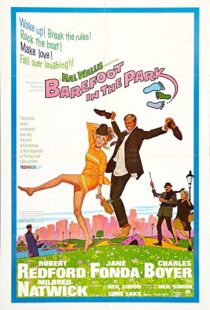 دانلود فیلم Barefoot in the Park 196789942-2001977757