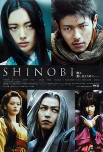 دانلود فیلم Shinobi: Heart Under Blade 200589833-1642351041