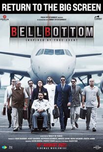 دانلود فیلم هندی Bellbottom 202186472-1496257904