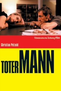 دانلود فیلم Something to Remind Me 200187908-679155978