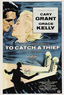 دانلود فیلم To Catch a Thief 195589794-1410795806