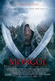دانلود فیلم Mongol: The Rise of Genghis Khan 200787550-376921224