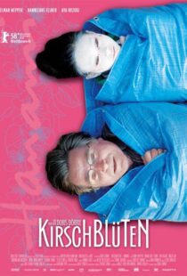 دانلود فیلم Cherry Blossoms 200887920-97331780