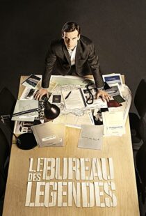 دانلود سریال The Bureau (Le Bureau des Légendes)86186-1236500507