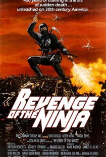 دانلود فیلم Revenge of the Ninja 198389303-1491998876