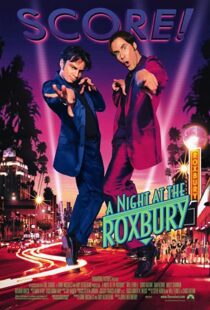 دانلود فیلم A Night at the Roxbury 199887896-1873571580