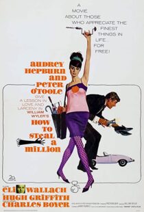 دانلود فیلم How to Steal a Million 196690770-1119601183