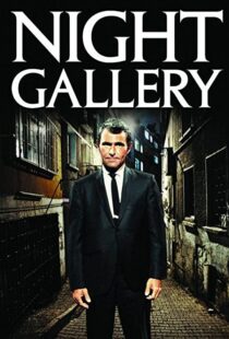 دانلود سریال Night Gallery88208-429339075
