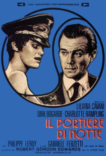 دانلود فیلم The Night Porter 197487932-648481158
