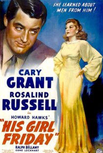دانلود فیلم His Girl Friday 194086526-2092897809