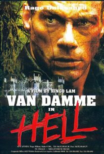 دانلود فیلم In Hell 200389230-1954868991