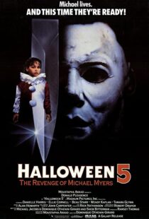 دانلود فیلم Halloween 5: The Revenge of Michael Myers 198988070-1513437965
