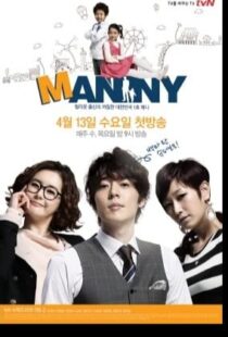 دانلود سریال کره ای Manny89288-1607283453