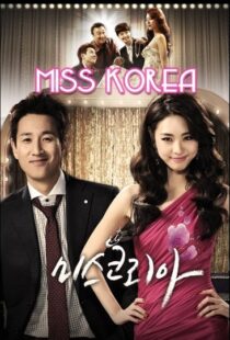 دانلود سریال کره ای Miss Korea89065-1900162788