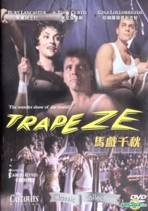 دانلود فیلم Trapeze 195696011-235696603