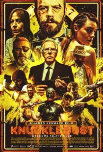 دانلود فیلم Knuckledust 202093447-2077721313