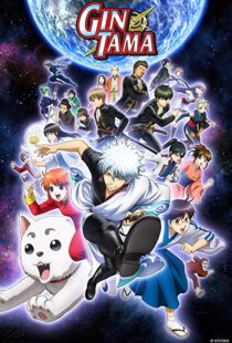 دانلود انیمه Gintama96377-1263144132