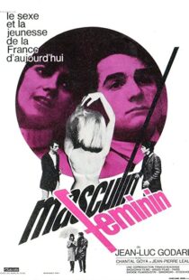 دانلود فیلم Masculin Féminin 196692245-1135121449