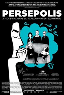 دانلود انیمیشن Persepolis 200792356-906862184