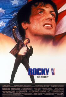 دانلود فیلم Rocky V 199097300-223863986
