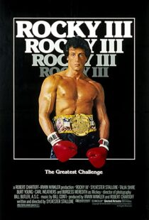 دانلود فیلم Rocky III 198296759-1639683641