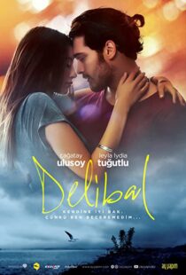 دانلود فیلم Delibal 201592318-1688419220