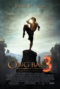 دانلود فیلم Ong Bak 3 201097526-832228870