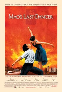 دانلود فیلم Mao’s Last Dancer 200992939-144703970