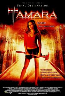 دانلود فیلم Tamara 200594119-1676724796