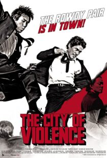 دانلود فیلم کره ای The City of Violence 200696781-1151198387