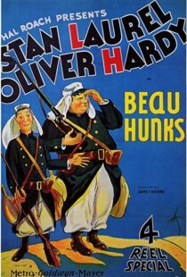 دانلود فیلم Beau Hunks 193198805-2006476564